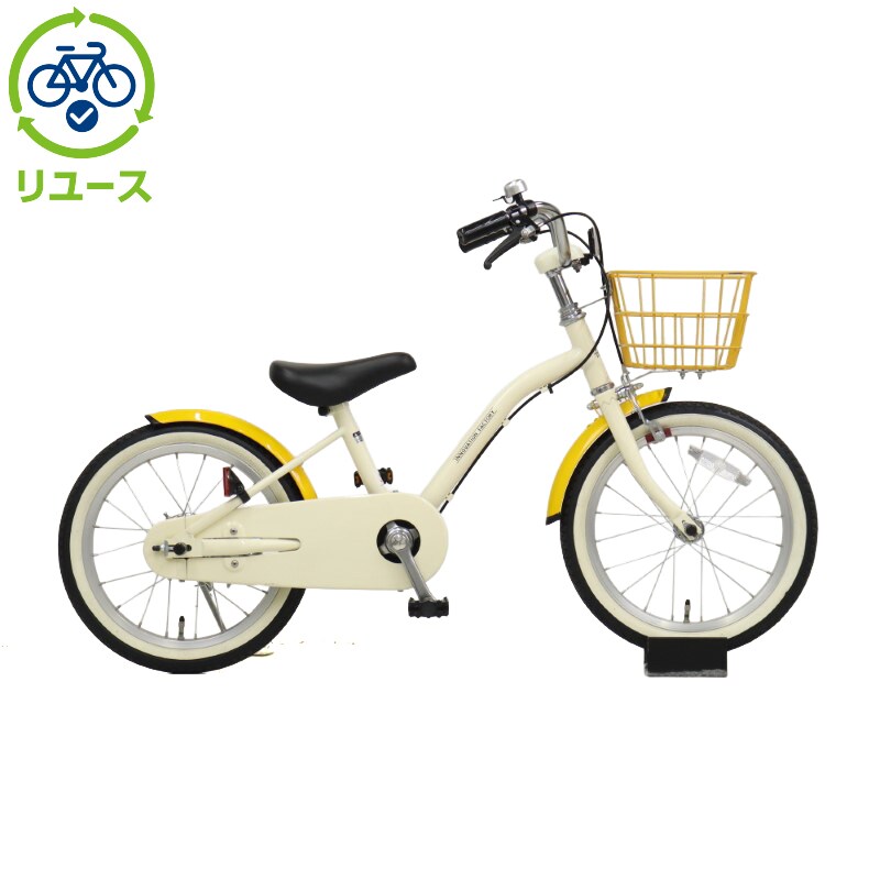 [ASAHI] y[XzCmx[Vt@Ng[LbY 160-H 16C` 2020Nf qp ]ԁyRS2511z c