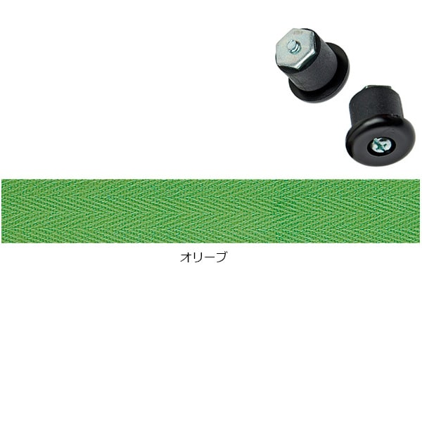 コットン ラグ 厚手 その他自転車パーツの人気商品 通販 価格比較 価格 Com