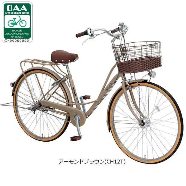 自転車 27インチ 3段変速 オートライト」の人気商品一覧 | 安い商品を