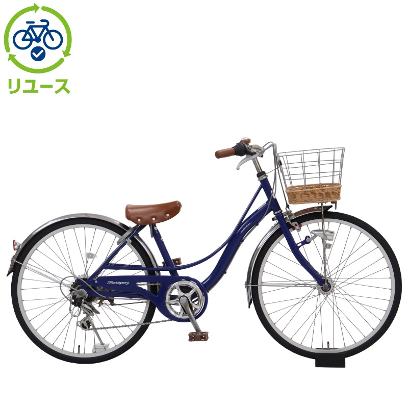 あさひ フェリーク 24インチ」の人気商品一覧 | 安い商品を通販サイト