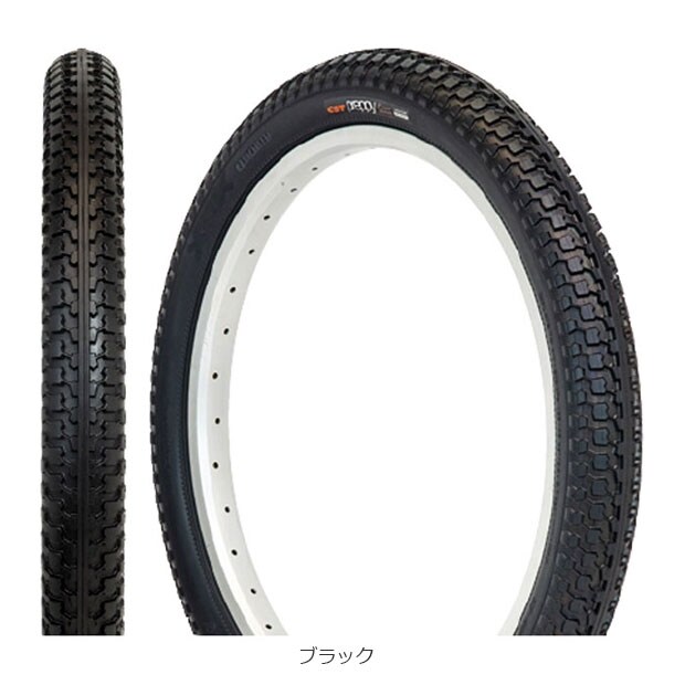 �`�F���V���^�C��[CST] Preppy�i�v���b�s�[�j�^�C��/�`���[�u 2�{�Z�b�g 26x1.75 ���C���[�r�[�h �N�����`���[ �^�C���^�`���[�u�^����
