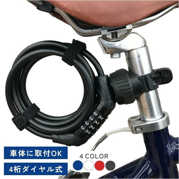 EX-CROSS DISC（EXクロス ディスク）「BECD42A2」8段変速 クロスバイク