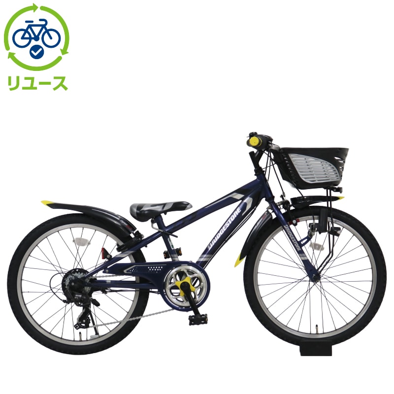 クロスファイヤージュニア 22インチ」の人気商品一覧 | 安い商品を通販