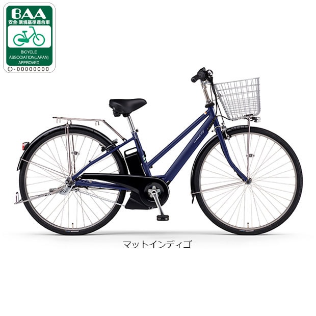 ���}�n[YAMAHA] PAS CITY- SP5�i�p�X �V�e�B �G�X�s�[�t�@�C�u�j�uPA27CSP5�v27�C���` 5�i�ϑ� �d�����]�� -26 �d�����]��