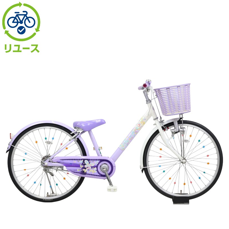✳︎お値下げ中✳︎ 宇部市 子供用 自転車 24インチ ブリヂストン 