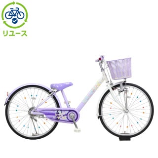 ブリヂストン[BRIDGESTONE], キッズサイクル／乗り物 - サイクルベース