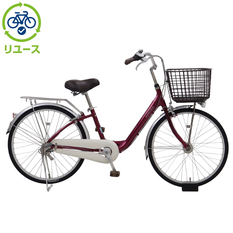 リユース】アルエットU 243HD-I 24インチ 2024年モデル シティサイクル