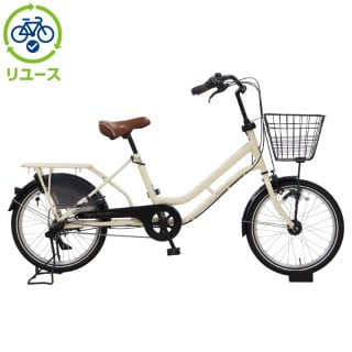 チャイルドシート付, シティサイクル - サイクルベースあさひ