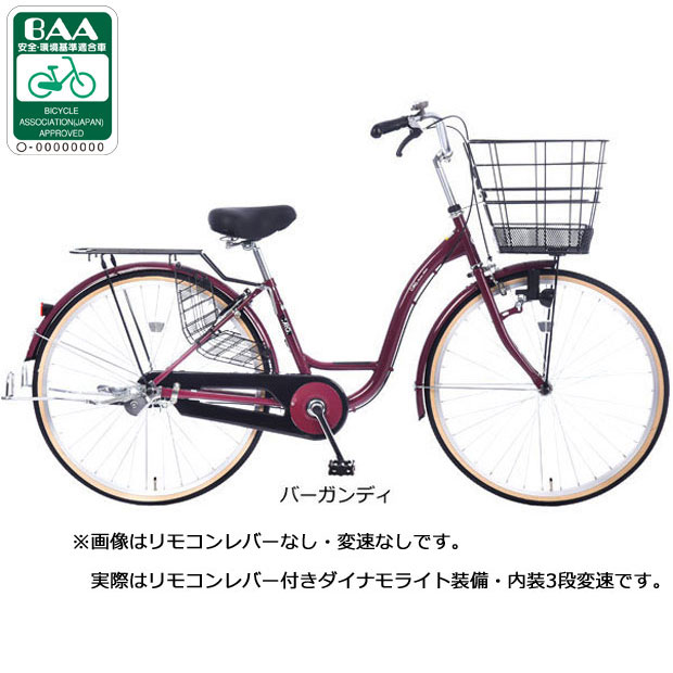 楽天市場】【前後バスケットカスタム】[PAS CITY V(パスシティV