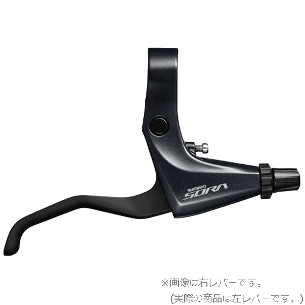サン　ソラr3000 レバー SORA] BL-R3000 ブレーキレバー 左レバーのみ