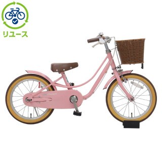 リユース】リトルフェリーク 16インチ 2022年モデル 子供用 自転車