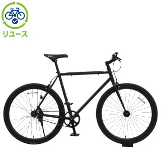 リユース自転車販売】自転車買取＆リユース販売サービス