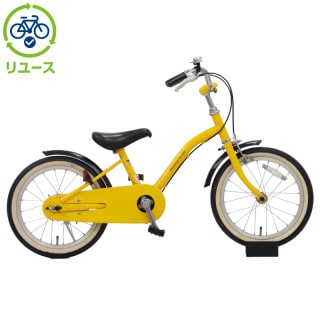 イエロー, キッズサイクル／乗り物 - サイクルベースあさひ