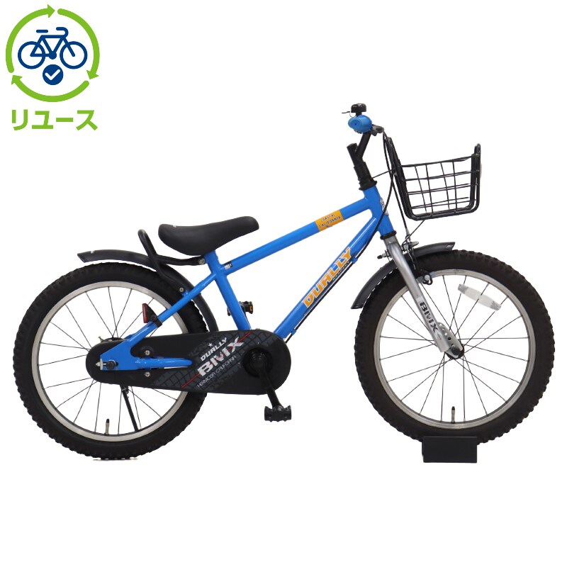 [ASAHI] y[Xzf[[-K 18C` 2020Nf qp ] c
