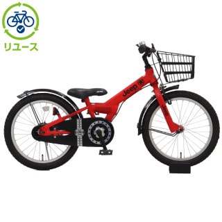 ジープ[Jeep], キッズサイクル／乗り物 - サイクルベースあさひ