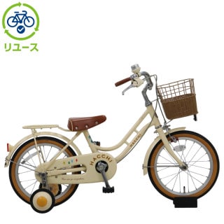 ブリヂストン[BRIDGESTONE], 幼児車, キッズサイクル／乗り物