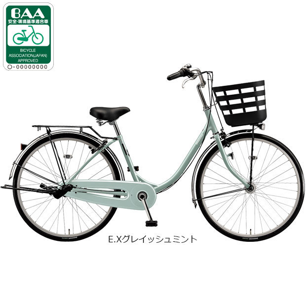 �u���a�X�g��[BRIDGESTONE] �t���[�~�[�uF63UT7�v26�C���` 3�i�ϑ� �I�[�g���C�g �V�e�B�T�C�N�� �}�}�`���� ���]�� -27 �V�e�B�T�C�N��