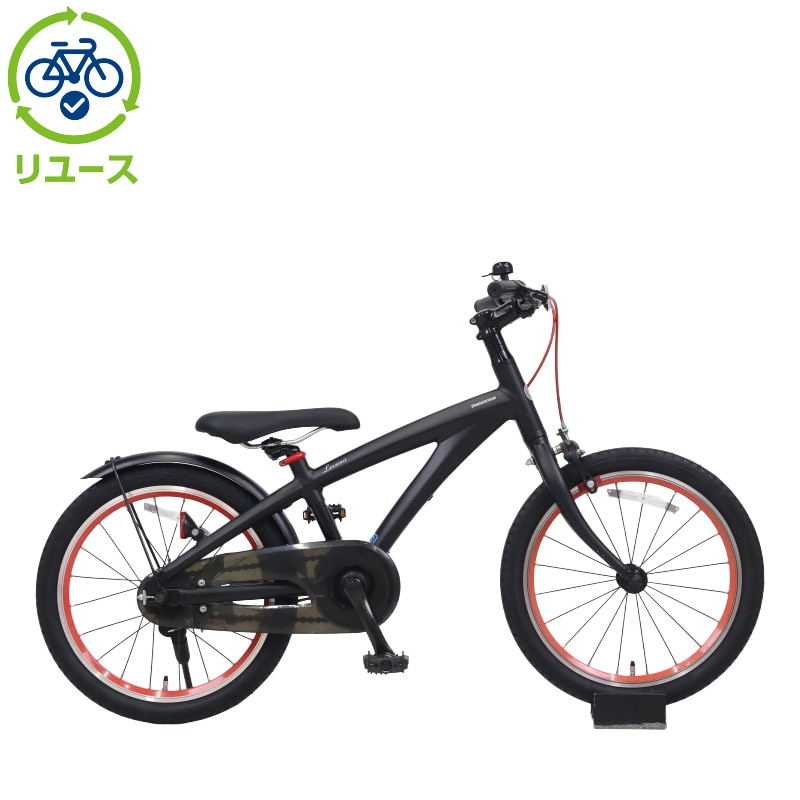 リユース】LEVENA「LV186」18インチ 2017年モデル 子供用 自転車