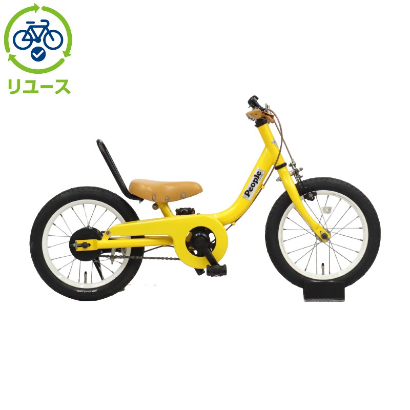 リユース】ケッターサイクル 14インチ 子供用 自転車【RS2511】