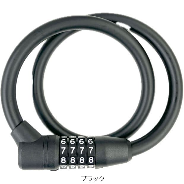 あさひ[ASAHI] ダイヤルワイヤーロック700-Q 暗証番号式 ワイヤー錠 カギ