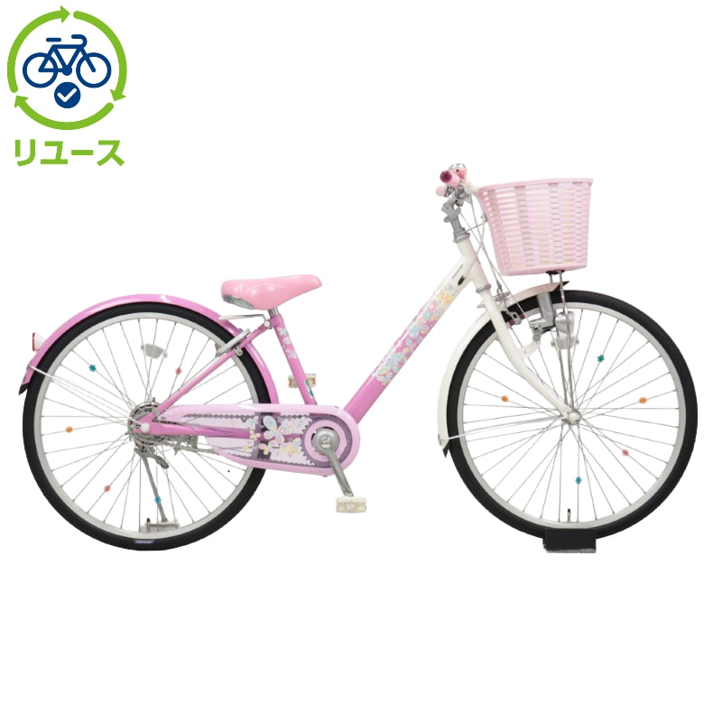 自転車 ジュニア 24インチ ブリヂストン」の人気商品一覧 | 安い商品