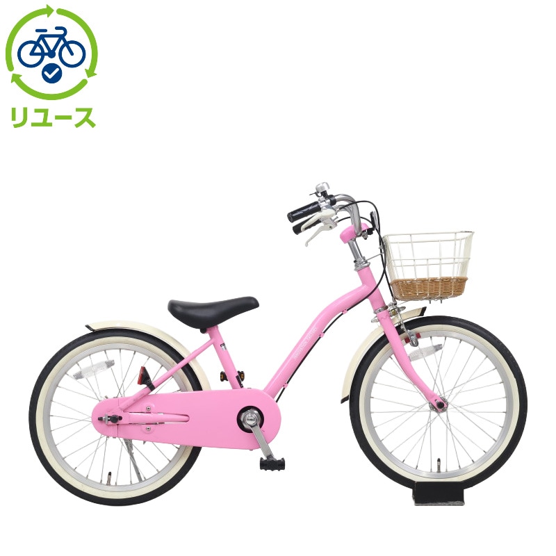 リユース】イノベーションファクトリーキッズ 180-H 18インチ 2022年