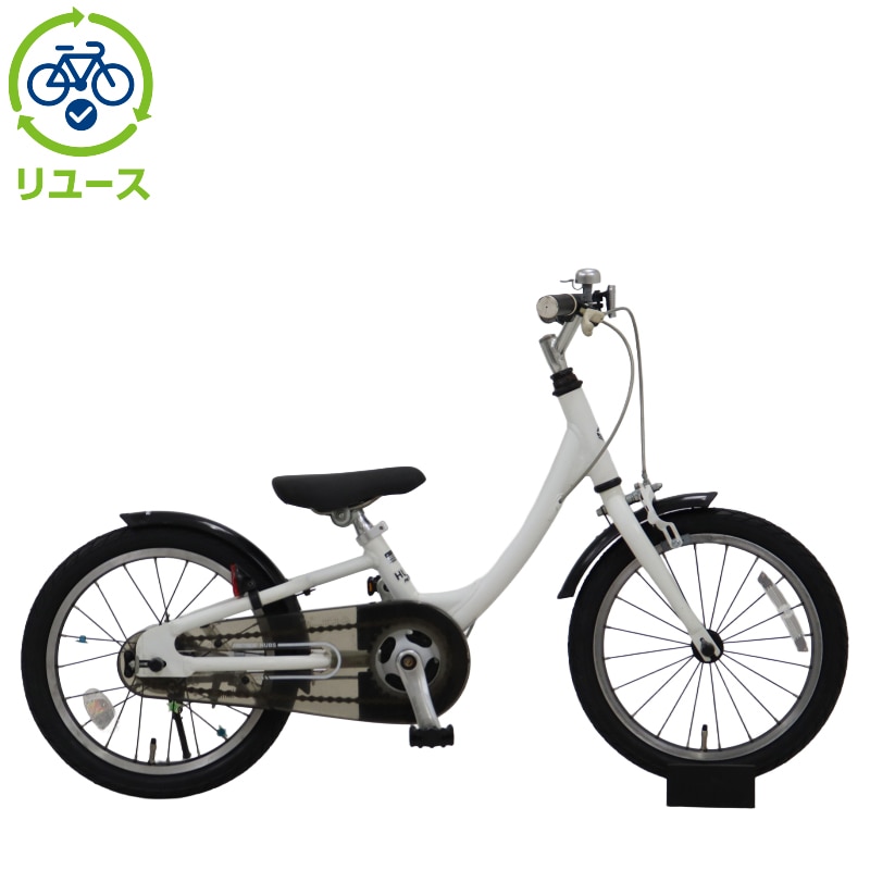 アサヒ ファストライド HUBS16-I 子供 自転車 リユース】ファストライドHUBS 160-I 16インチ 2019年モデル 子供用 自転車