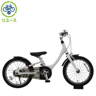 子供用自転車 ファストライドHUBS16-I リユース】ファストライドHUBS 160-I 16インチ 2019年モデル 子供用 自転車