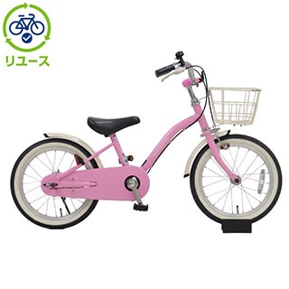 ピンク, あさひ[ASAHI], キッズサイクル／乗り物 - サイクルベースあさひ