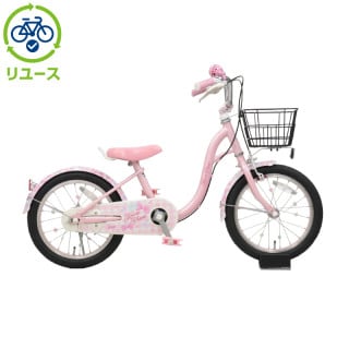 リユース】メゾピアノ 160-I 16インチ 2018年モデル 子供用 自転車