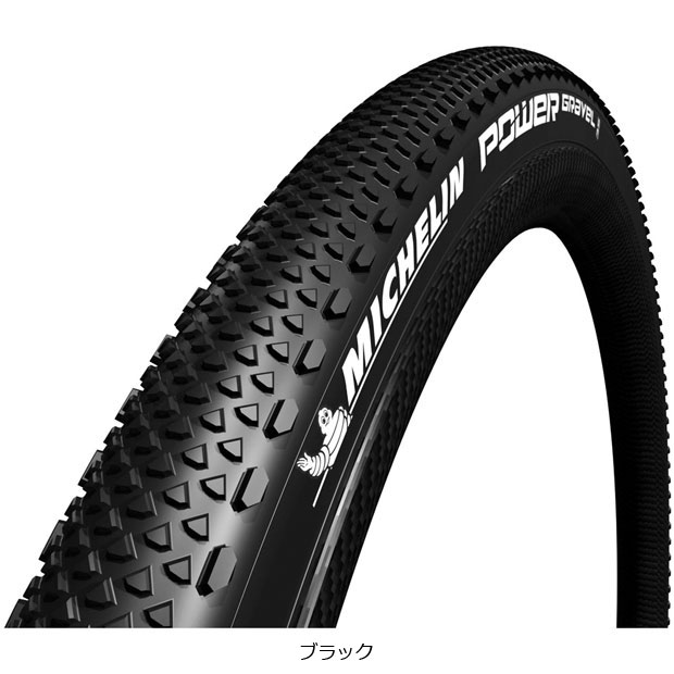 ~V[MICHELIN] POWER GRAVEL V2ip[Ox V2j700x33C A~hr[h `[uXfB ^C^`[u^