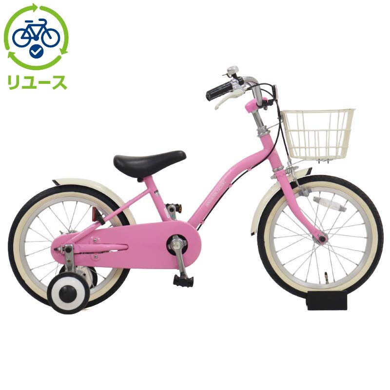 [ASAHI] y[XzCmx[Vt@Ng[LbY 160-H 16C` 2020Nf qp ]ԁyRS2511z c