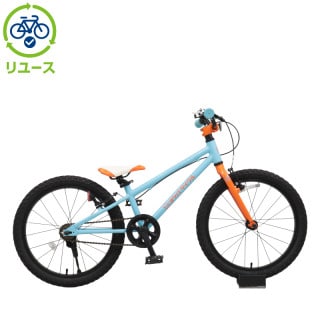 リユース】ZERO 20 20インチ 子供用 自転車