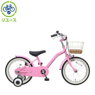 ピンク, あさひ[ASAHI], キッズサイクル／乗り物 - サイクルベースあさひ