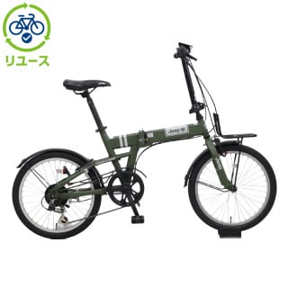 ジープ[Jeep] - サイクルベースあさひ