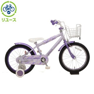 パープル, あさひ[ASAHI] - サイクルベースあさひ