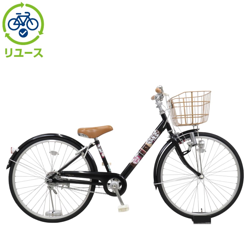 自転車 ジュニア 24インチ ブリヂストン」の人気商品一覧 | 安い商品