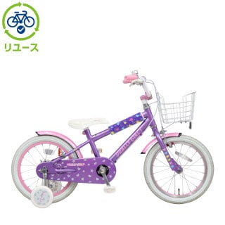 パープル, あさひ[ASAHI], キッズサイクル／乗り物 - サイクルベースあさひ