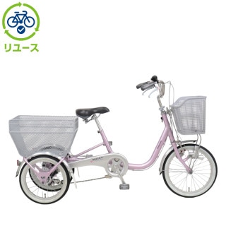 BRIDGESTONE シティサイクル ピンク バスケット付き ピンク, ブリヂストン[BRIDGESTONE], シティサイクル - サイクルベース