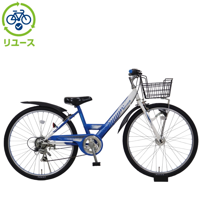 自転車 オートライト26」の人気商品一覧 | 安い商品を通販サイトから