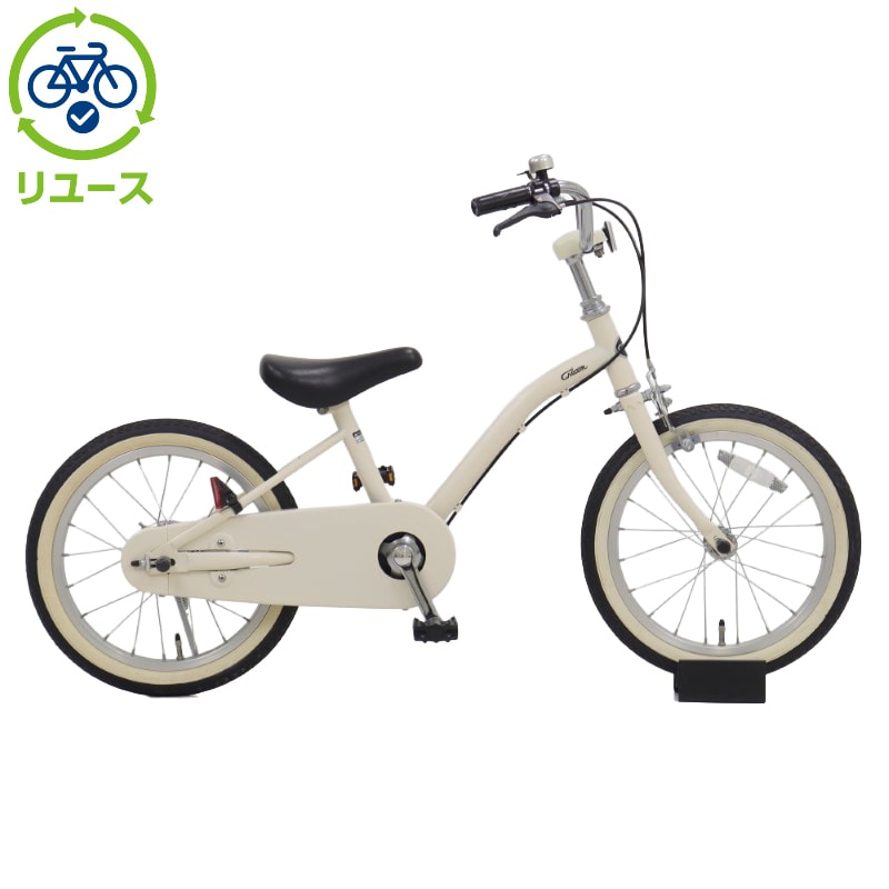 自転車　16インチ　あさひサイクルCream kids 楽天市場】10日最大1200円OFFクーポンあり【送料無料】クリーム