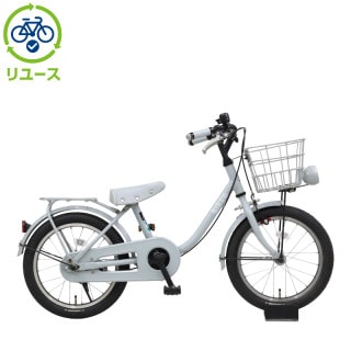 リユース】bikke m「BKM16」16インチ 2020年モデル 子供用 自転車