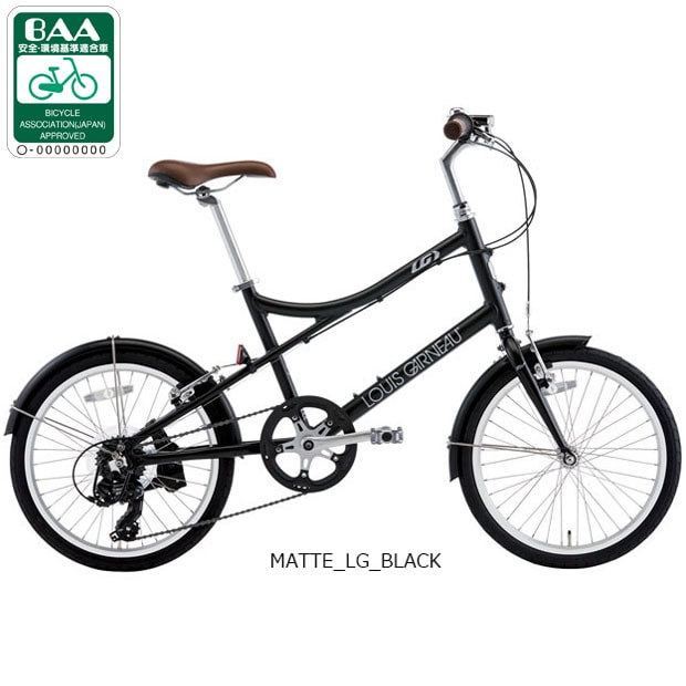 ルイガノ 20インチ」の人気商品一覧 | 安い商品を通販サイトから探す