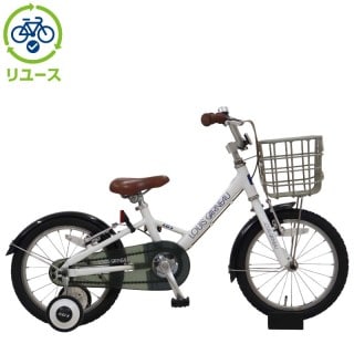 ホワイト, ルイガノ[louisgarneau], キッズサイクル／乗り物