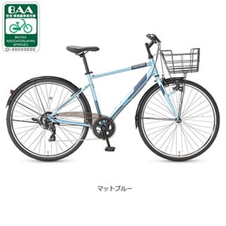 480, ブルー, スポーツバイク - サイクルベースあさひ