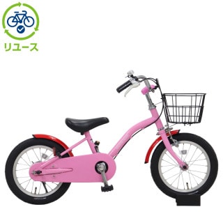 ◆ASAHI CYCLE(アサヒサイクル) リトルフェリーク 子ども用自転車 16インチ ピンク 補助輪付き◆ あさひ［asahi ］自転車16インチ補助輪付き子供用リトルフェリーク (15