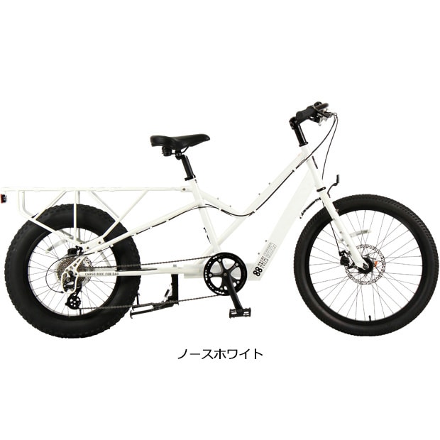 あさひ[ASAHI] 88サイクル-Ｍ（ハチハチサイクル）20インチ パパチャリ ミニベロ 自転車 小径車