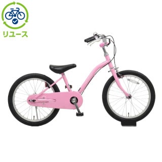 ピンク, 幼児車, キッズサイクル／乗り物 - サイクルベースあさひ