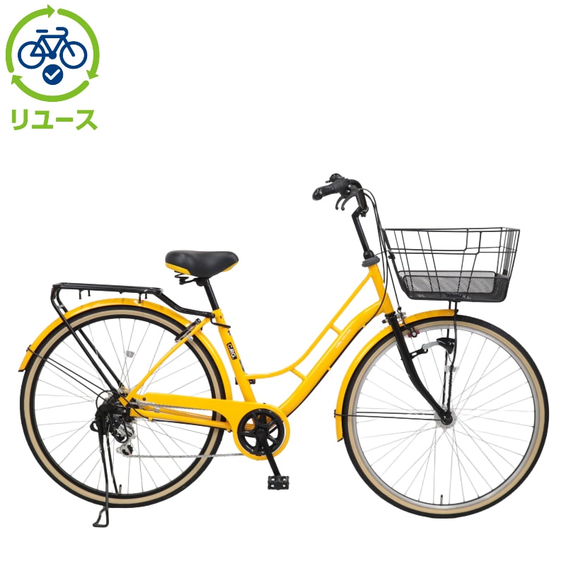 カーグアクティブ」の人気商品一覧 | 安い商品を通販サイトから探す