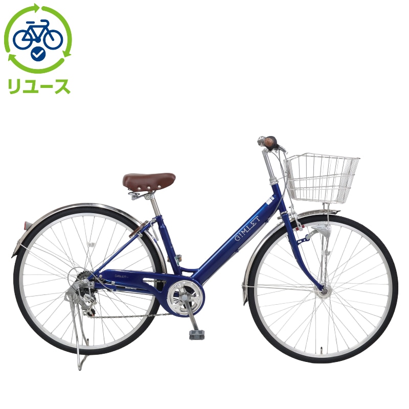 リユース】ギムレット 27インチ シティサイクル ママチャリ 自転車